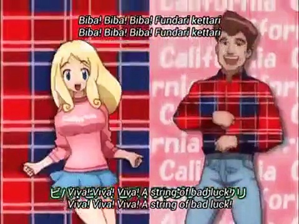 Sergeant Frog - Ep184 HD Watch