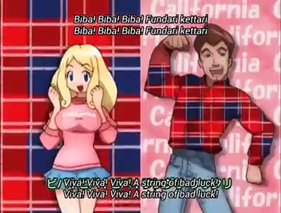 Sergeant Frog - Ep190 HD Watch