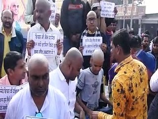 video: सम्मेद शिखर को पर्यटन क्षेत्र घोषित करने के विरोध में कराया सामूहिक मुंडन