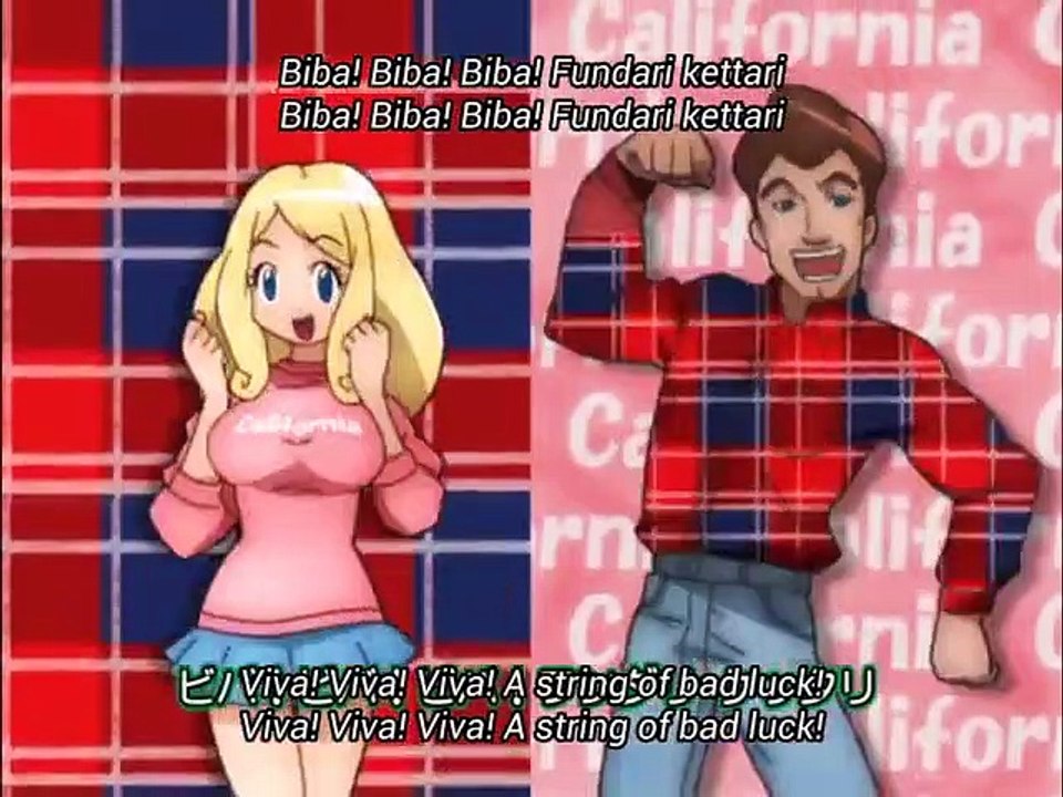 Sergeant Frog - Ep194 HD Watch