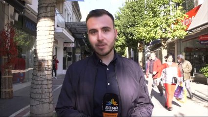 Τι εύχονται οι πολίτες της Λαμίας για το 2023