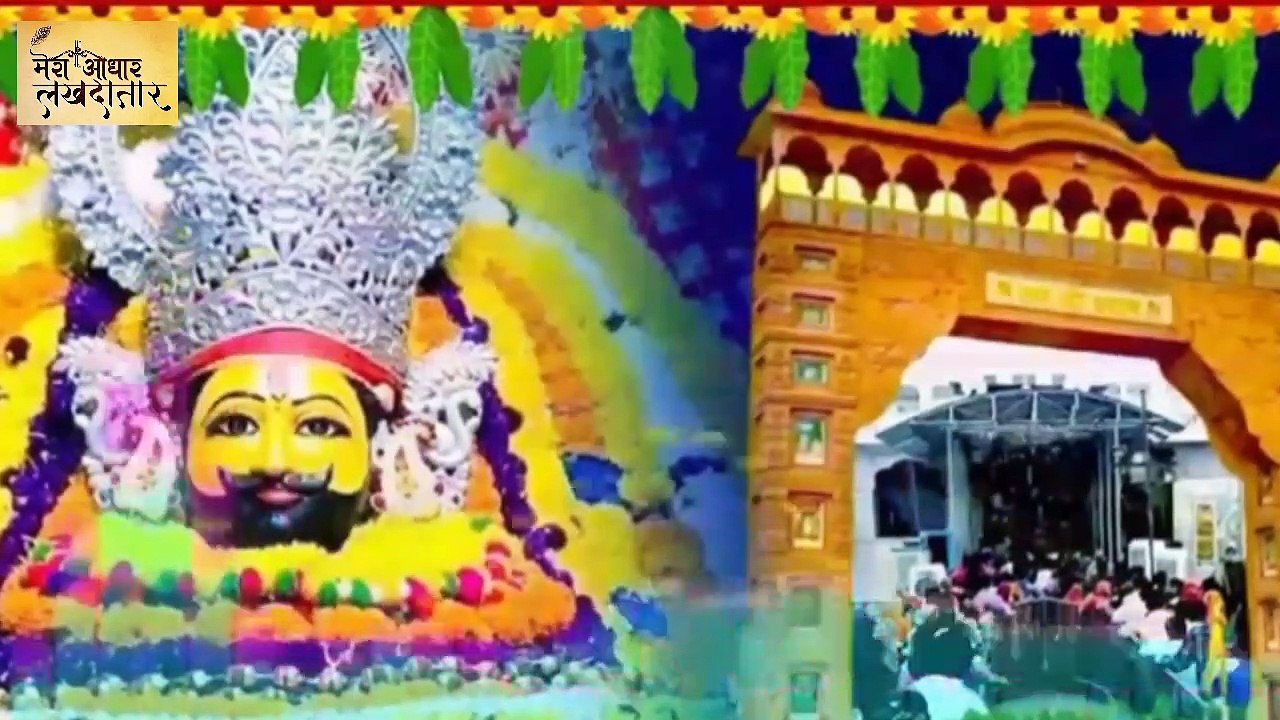 sona baras raha hain khatu ki har gali mein