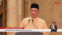 Ada penguatkuasaan masih cuai dan mengutip habuan - PM Anwar