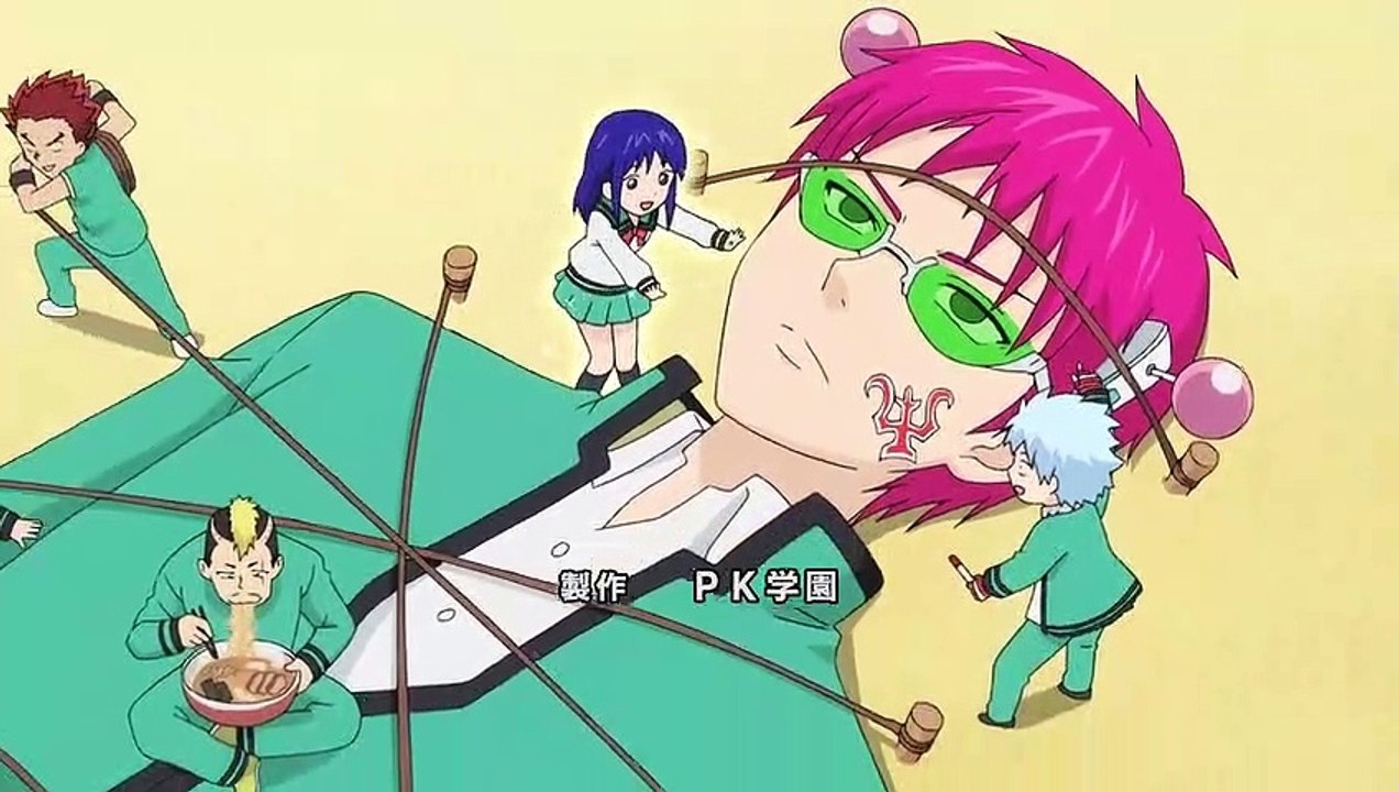 Saiki Kusuo no Ψ Nan (TV) - Ep81 HD Watch
