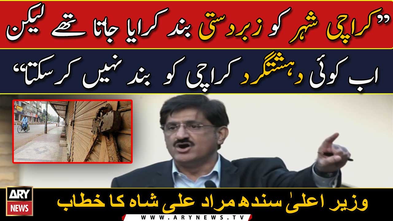 CM Sindh Syed Murad Ali Shah addressing ceremon...