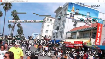 【女性キーで カラオケ 歌ってみた】 WhiteFlame feat. KAITO 上弦の月【2022 re: coverd by 幻陵】