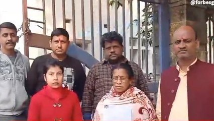 अररिया: पान व्यवसायी लापता, थाने में दिया आवेदन