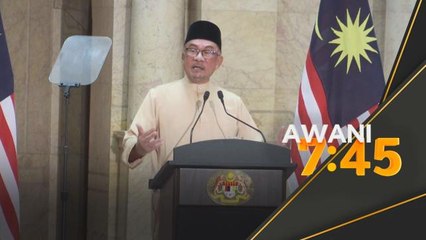 Program Munajat Ambang Tahun Baharu 2023