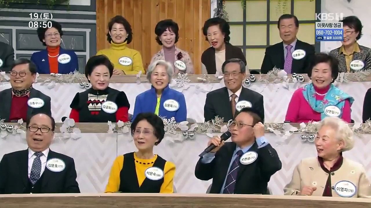 Senior Talk Show Golden Pond - Ep203 HD Watch