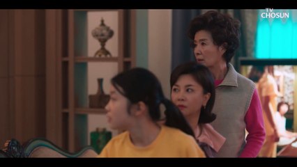 이성재가 집에 들어오는 대신 조건이 있다..!? TV CHOSUN 20221231 방송