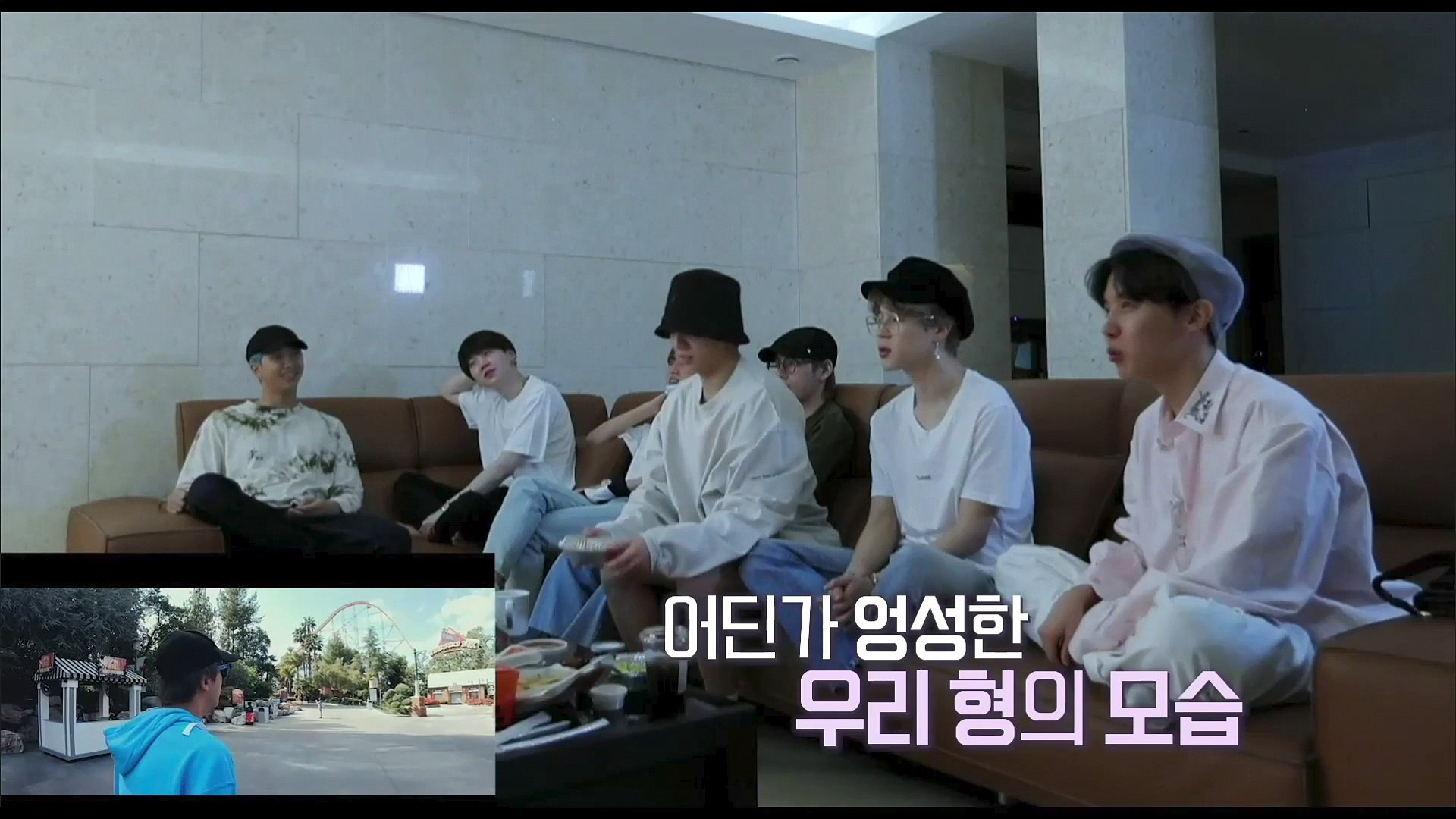 Break the silence online bts movie online