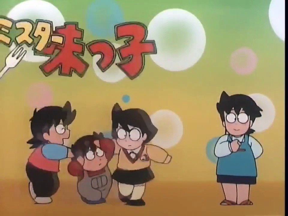 Mister Ajikko - Ep34 HD Watch