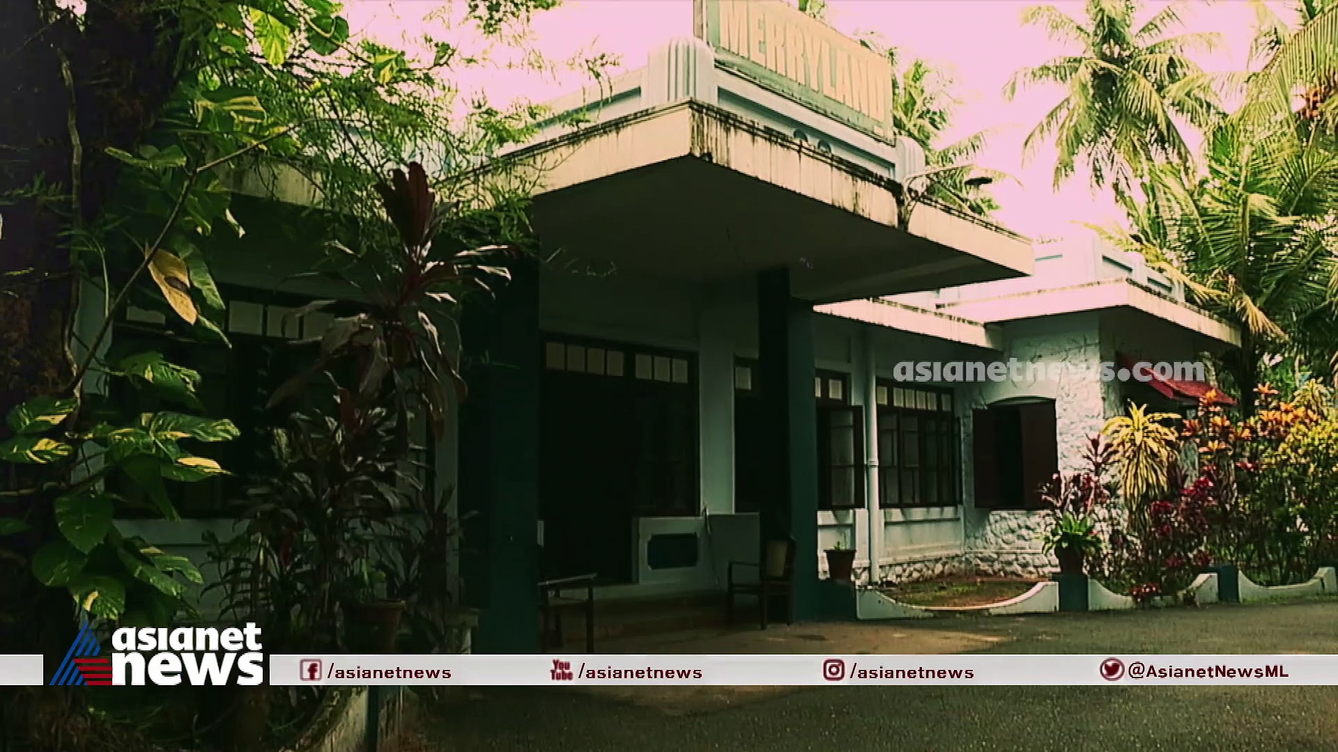 രമണീയം ഒരു കാലം; മധുവിനും ശ്രീകുമാരൻ തമ്പിക്കുമൊപ്പം അശോകൻ