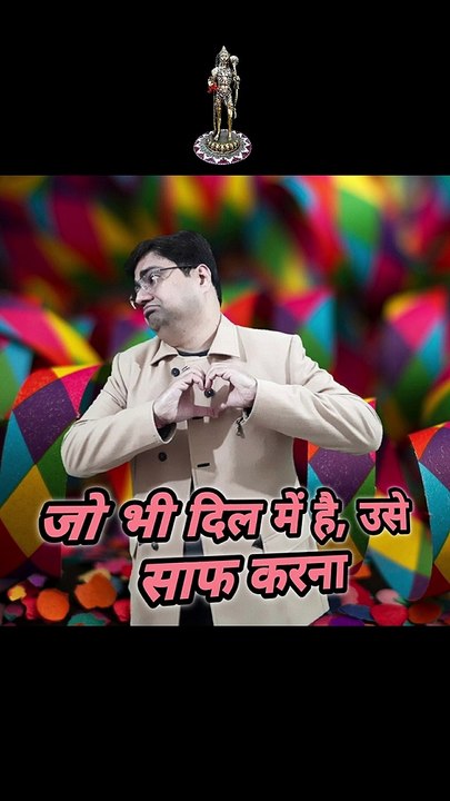 Naye saal ki maafi