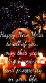 New Year Celebration Music | Happy New Year |