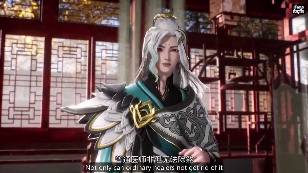 The Emperor of Myriad Realms Ep 13 ENG SUB