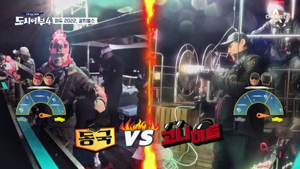 '따라올 테면 따라와봐' @현재 갈치 150마리 돌파한 도시어부@