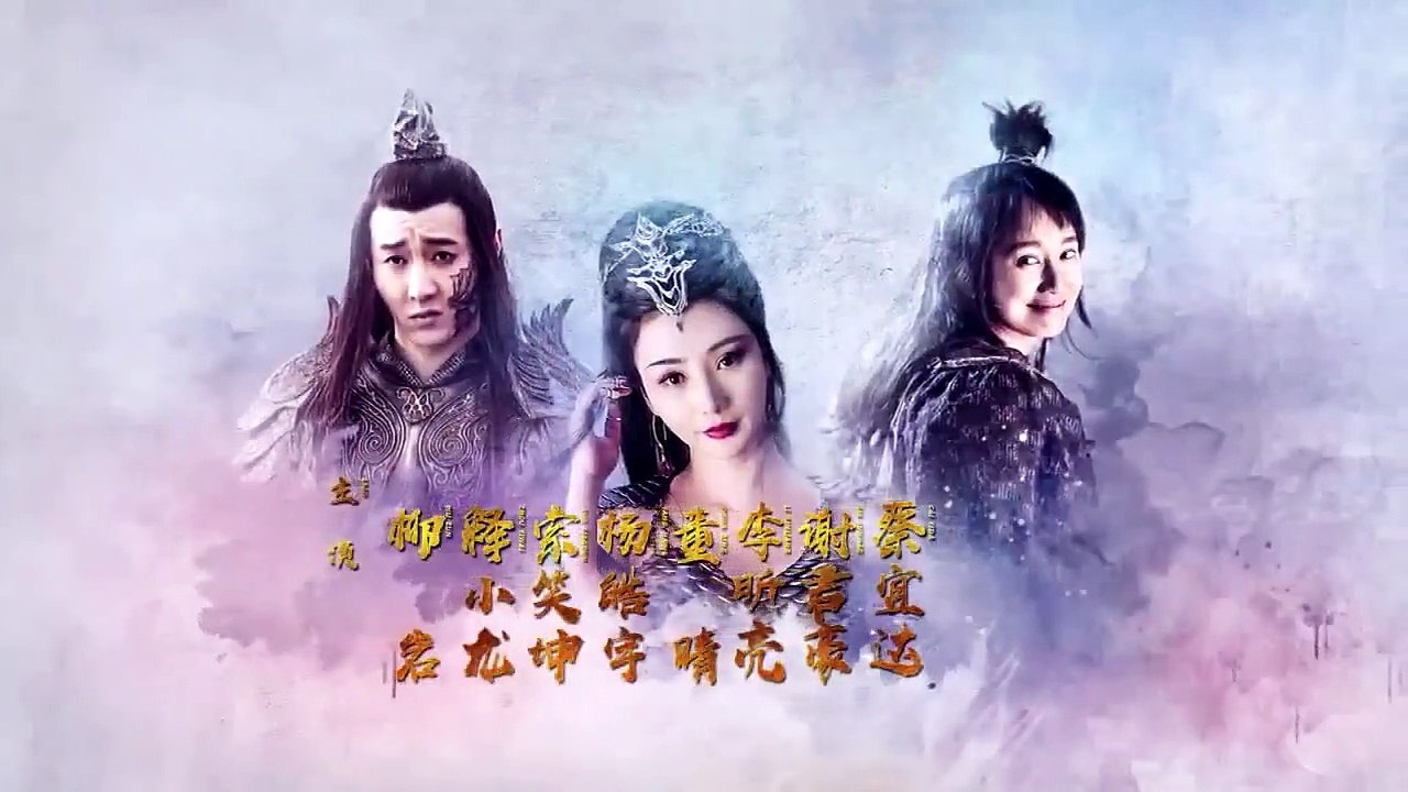 Martial Universe - Ep50 HD Watch