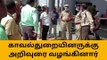 திருப்பூர்: பேருந்து நிலையத்தில் மாநகர காவல் ஆணையர் திடீர் ஆய்வு!