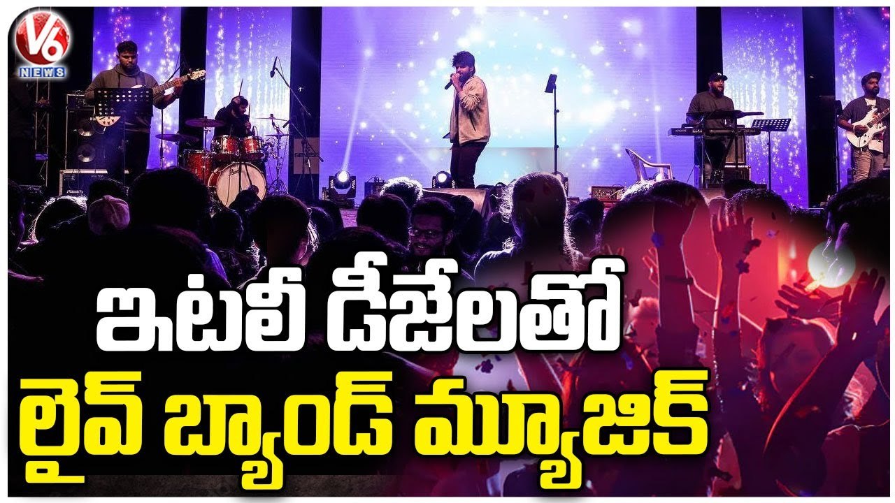 New Year 2023 Celebrations Continues At Pubs And Malls | Madhapur | V6 News