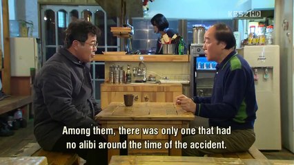 Ojakgyo Brothers - Ep43 HD Watch