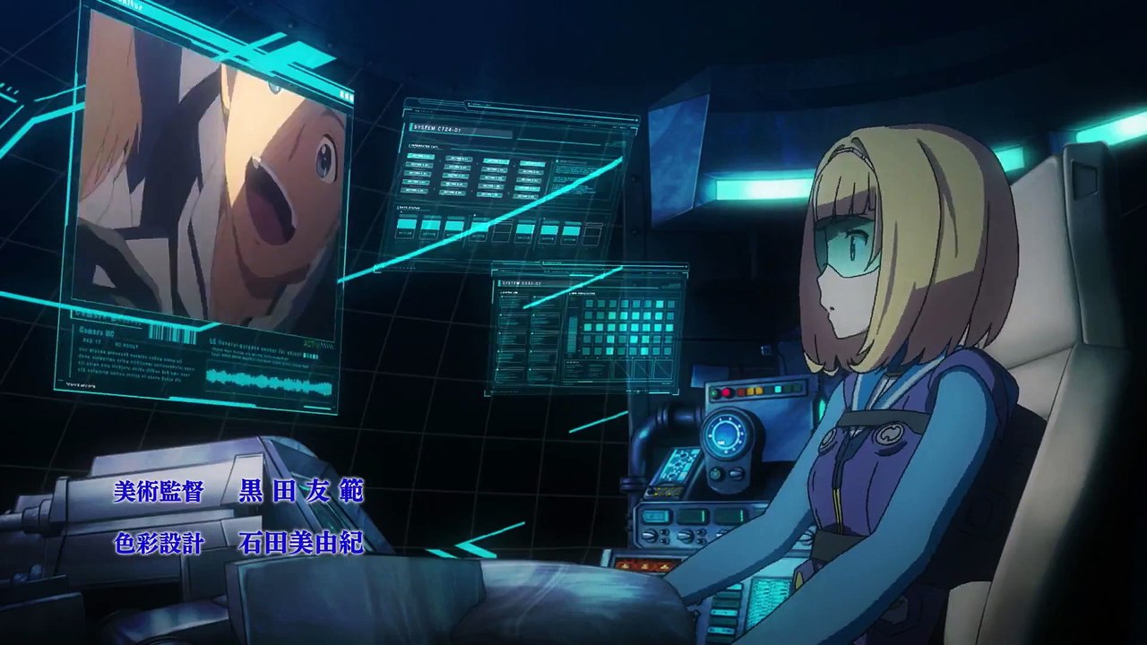 Heavy Object - Ep17 HD Watch