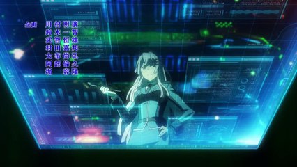 Heavy Object - Ep18 HD Watch