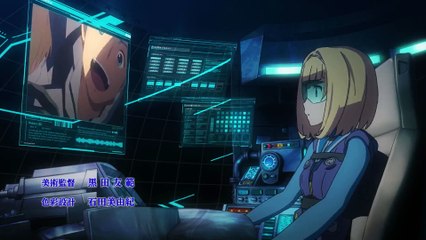Heavy Object - Ep19 HD Watch