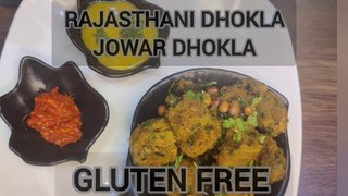 राजस्थानी ज्वार का ढोकला | Gluten Free Recipe | Perfect Dhokla | Healthy Breakfast for Winters ❤️