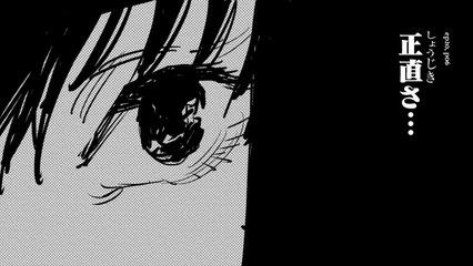 Chainsaw Man  2022 Big Hit Commemorative PV