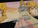 Legend of the Galactic Heroes S02 E06