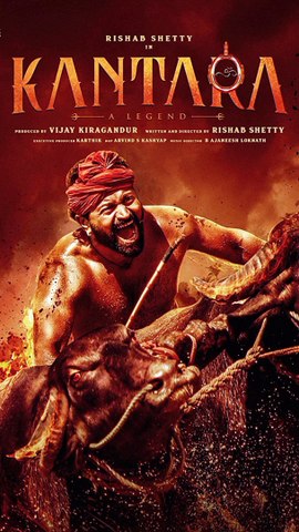 Kantara movie review