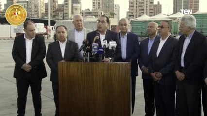 "نعمل يوميا لمتابعة خروج البضائع من الموانئ المصرية".. رسالة طمأنينة من رئيس الوزراء للشعب المصري
