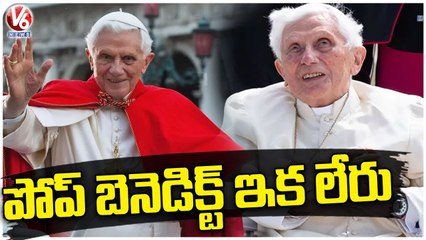Former Pope Benedict XVI Passes Away At 95 Years | V6 News