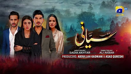 Siyani Last Episode - [Eng Sub] - Anmol Baloch - Mohsin Abbas Haider -Saniya Shamshad - 31st Dec 22