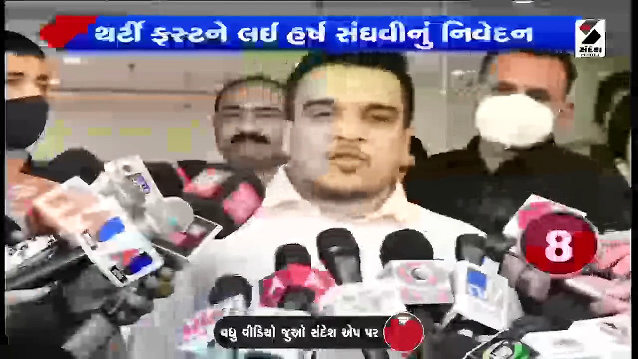 નવા વર્ષની ઉજવણીમાં દારુ બંધીનો અમલ કરાવવા પોલી...