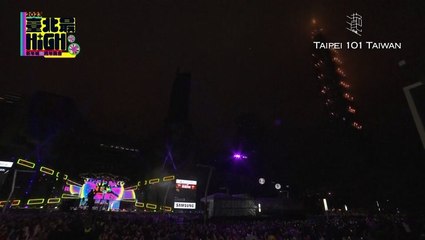 Taiwan sees in the new year with fireworks over Taipei
