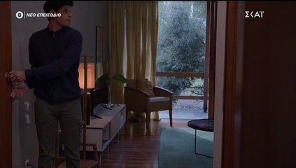 ΓΛΥΚΑΝΙΣΟΣ ΕΠΕΙΣΟΔΙΟ 29_