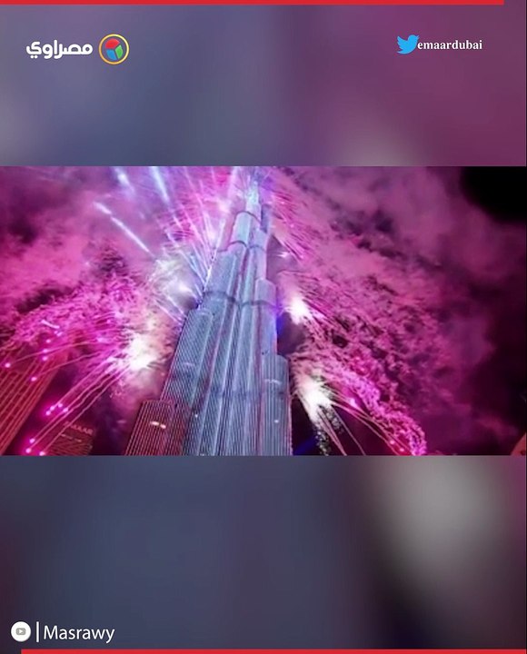 احتفال مبهر بالعام الجديد.. الألعاب النارية والأضواء تزين برج خليفة بدبي