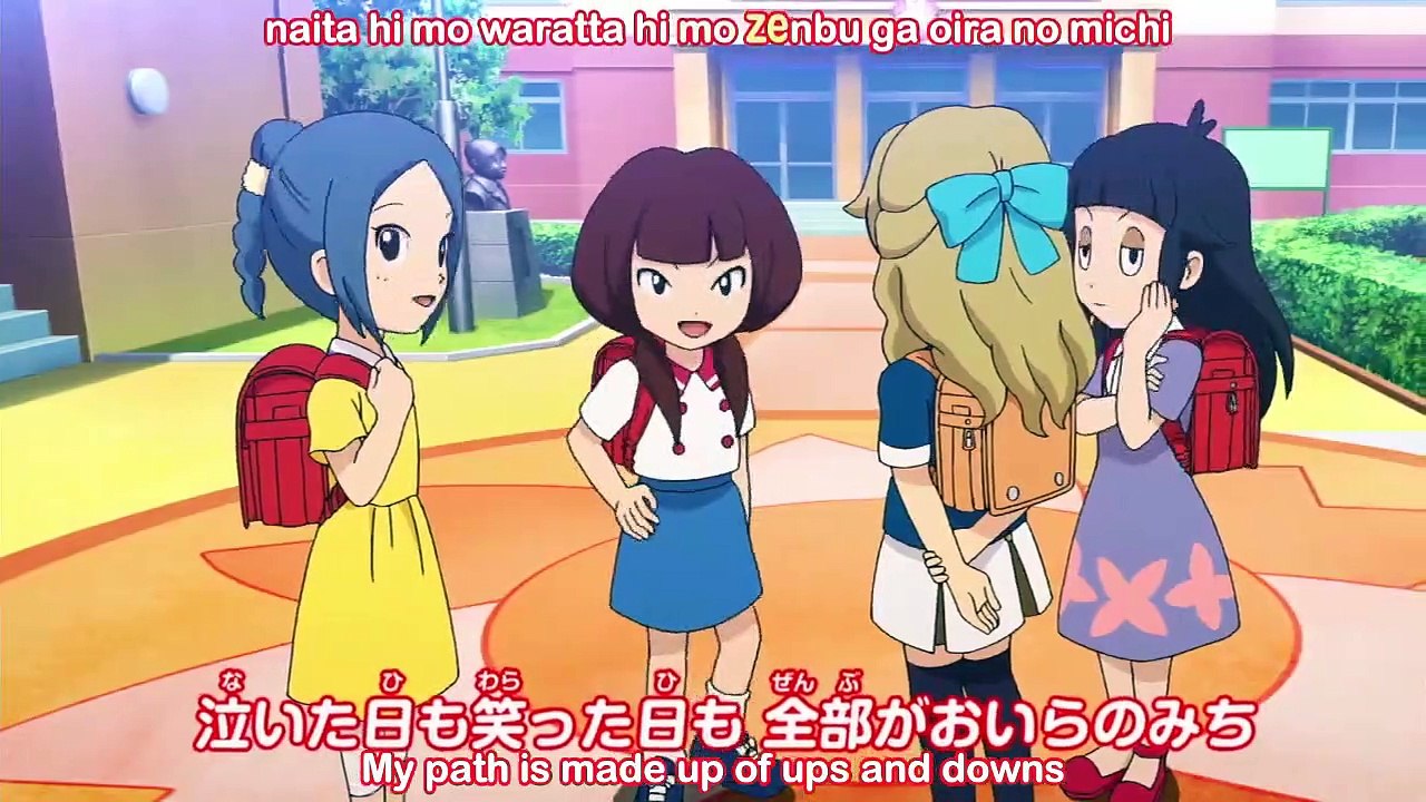 Youkai Watch - Ep79 HD Watch