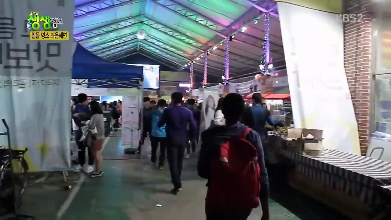 Live Info Show 2 - Ep375 HD Watch