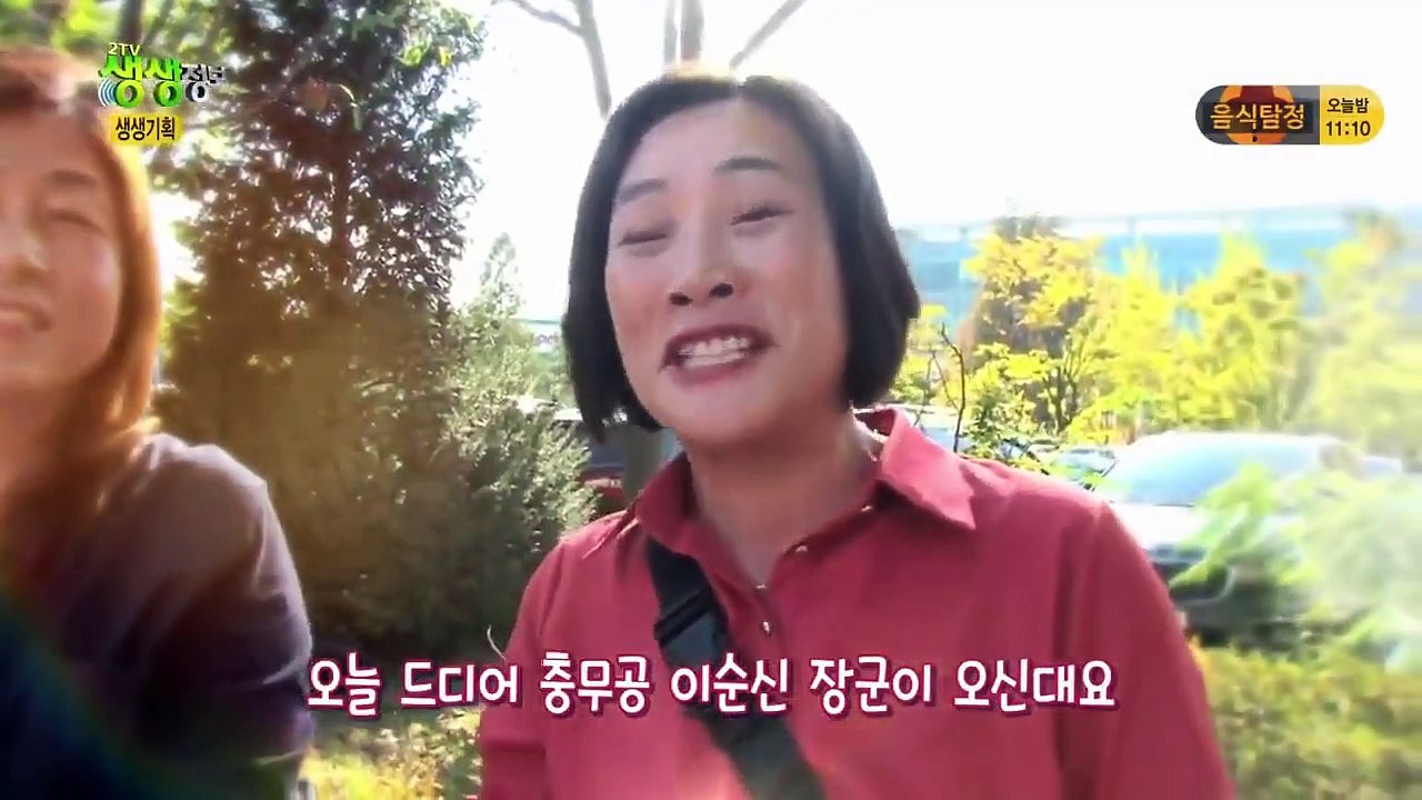 Live Info Show 2 - Ep371 HD Watch