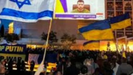 Ikuti Jejak AS dan NATO, Israel Diminta Pasok Senjata ke Ukraina kira kira mau tidak ya ?