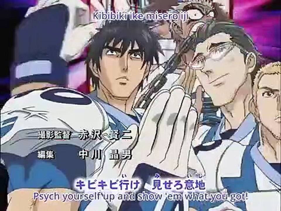 Eyeshield 21 - Ep68 HD Watch