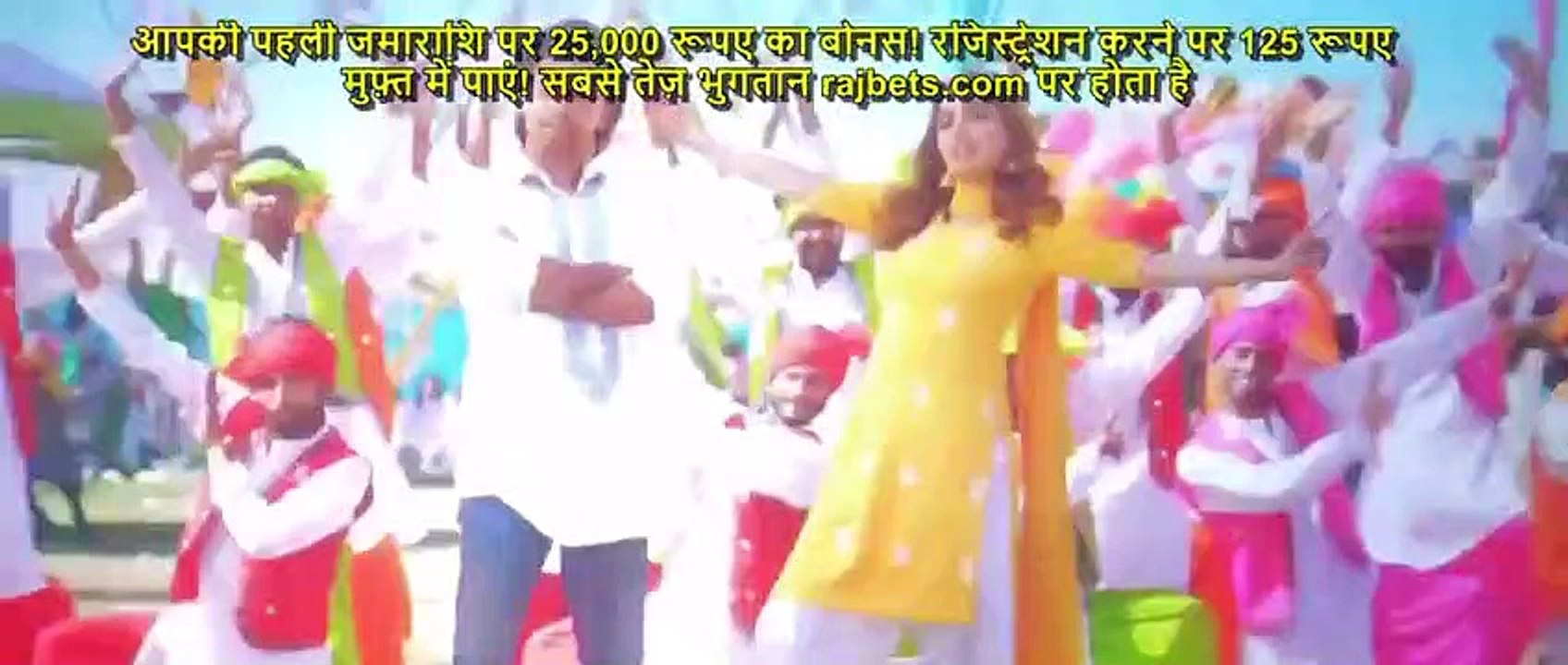 Tich Button 2022 full Pakistani Movie part 2 video Dailymotion