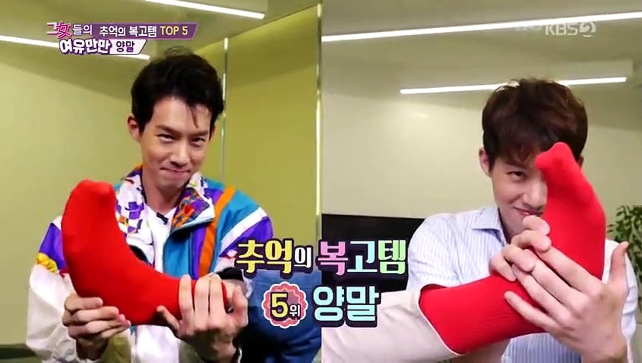 Women's Composure - Ep56 HD Watch