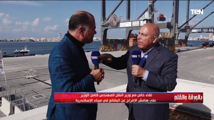 كل ما تريد معرفته عن شخصية ” الكاحول” ودوره فى مخالفات البناء