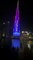 Burj Khalifa post-COVID celebration