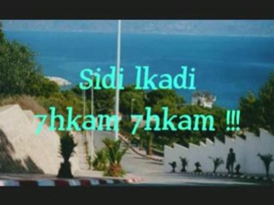 REGGADA MAROC COMPIL 2008 - FOLKLORE RIFI