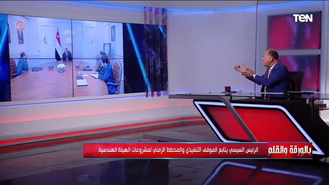 الديهي: رغم الأجواء الاحتفالية وتوديع عام 2022 الدولة لم تتوقف عن العمل حتى أخر لحظة من العام